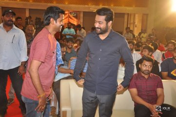 Jai Lava Kusa Movie Audio Release Press Meet